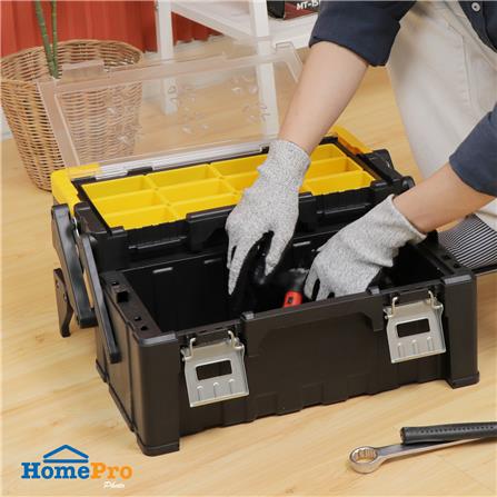 กล่องเครื่องมือ DIY MATALL สีดำ-เหลือง_8