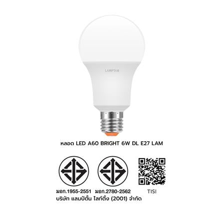 หลอด LED LAMPTAN A60 BRIGHT 6 วัตต์ DAYLIGHT E27_5