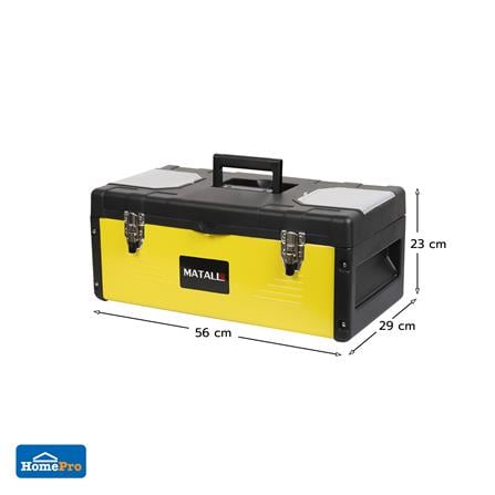 กล่องเครื่องมือเหล็ก MATALL PRO 90-1523 23 นิ้ว สีดำ-เหลือง_10
