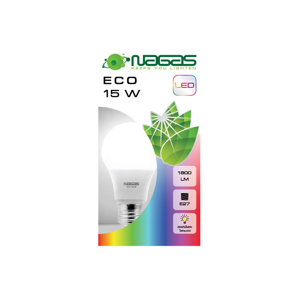 หลอด LED NAGAS ECO BULB 15 วัตต์ DAYLIGHT E27