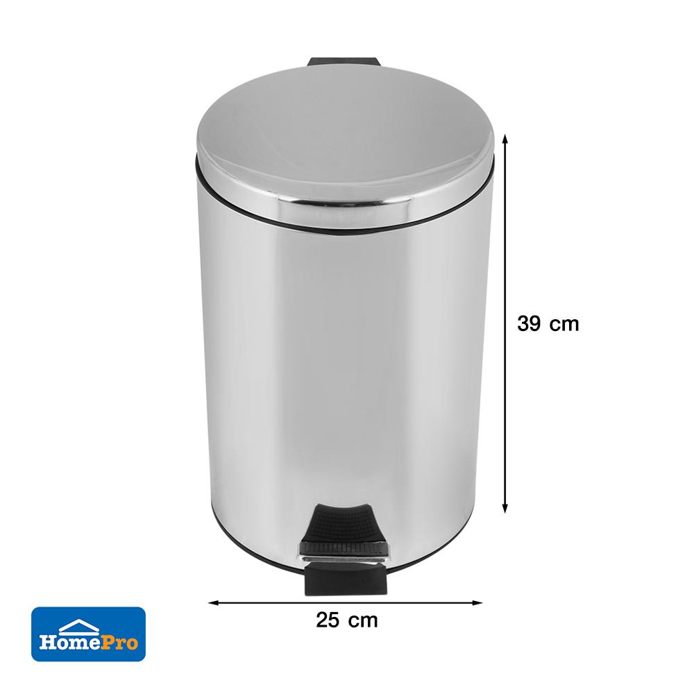 ถังขยะเหยียบกลม ACCO HP-007 ขนาด 12L สีเงิน