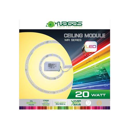 หลอด LED NAGAS CEILING MODULE MR 20 วัตต์ WARMWHITE_1