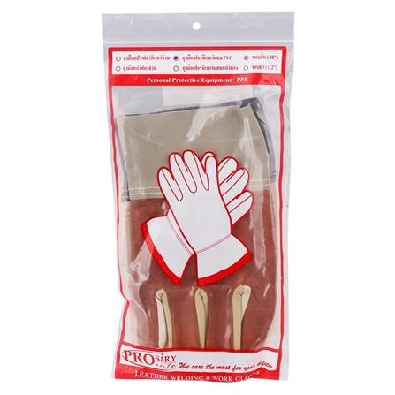 ถุงมือหนังเฟอร์นิเจอร์ผสม PVC PROSIRY SAFE 10 นิ้ว_3