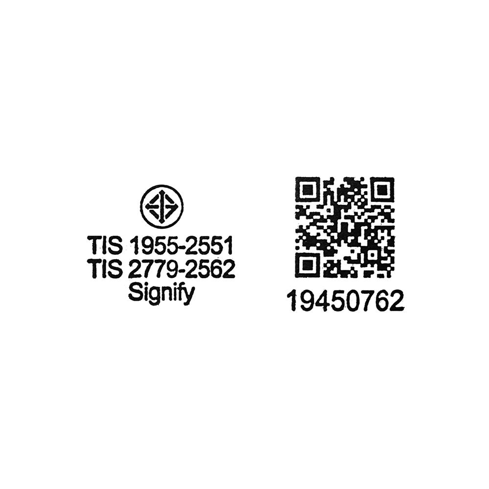 หลอด LED PHILIPS ECOFIT T8 8 วัตต์ COOLDAYLIGHT