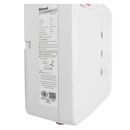 เครื่องทำน้ำร้อน RINNAI DENKI 600MP 6,000 วัตต์_4