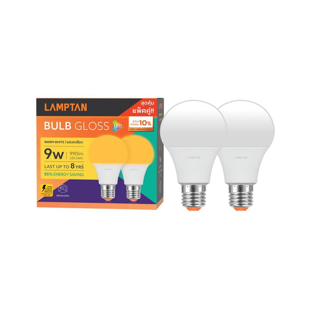 หลอด LED LAMPTAN BULB GLOSS 9 วัตต์ WARM WHITE E27 (แพ็ก 2 ชิ้น)