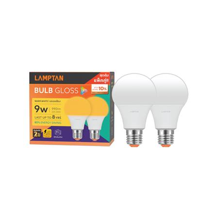 หลอด LED LAMPTAN BULB GLOSS 9 วัตต์ E27 WARMWHITE แพ็ค 2 ชิ้น_2
