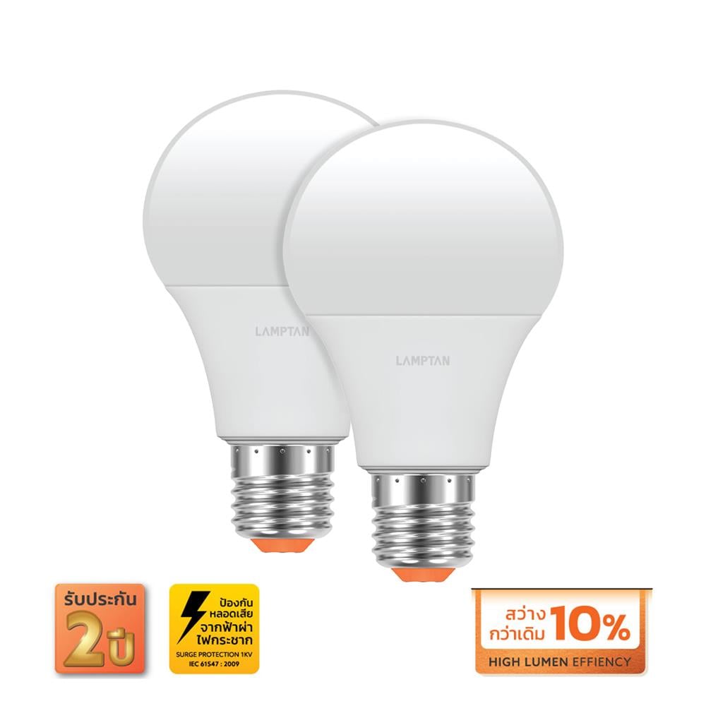 หลอด LED LAMPTAN BULB GLOSS 7 วัตต์ E27 WARMWHITE แพ็ค 2 ชิ้น