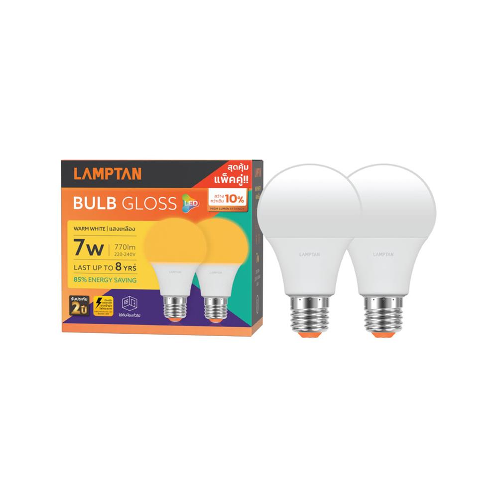 หลอด LED LAMPTAN BULB GLOSS 7 วัตต์ E27 WARMWHITE แพ็ค 2 ชิ้น