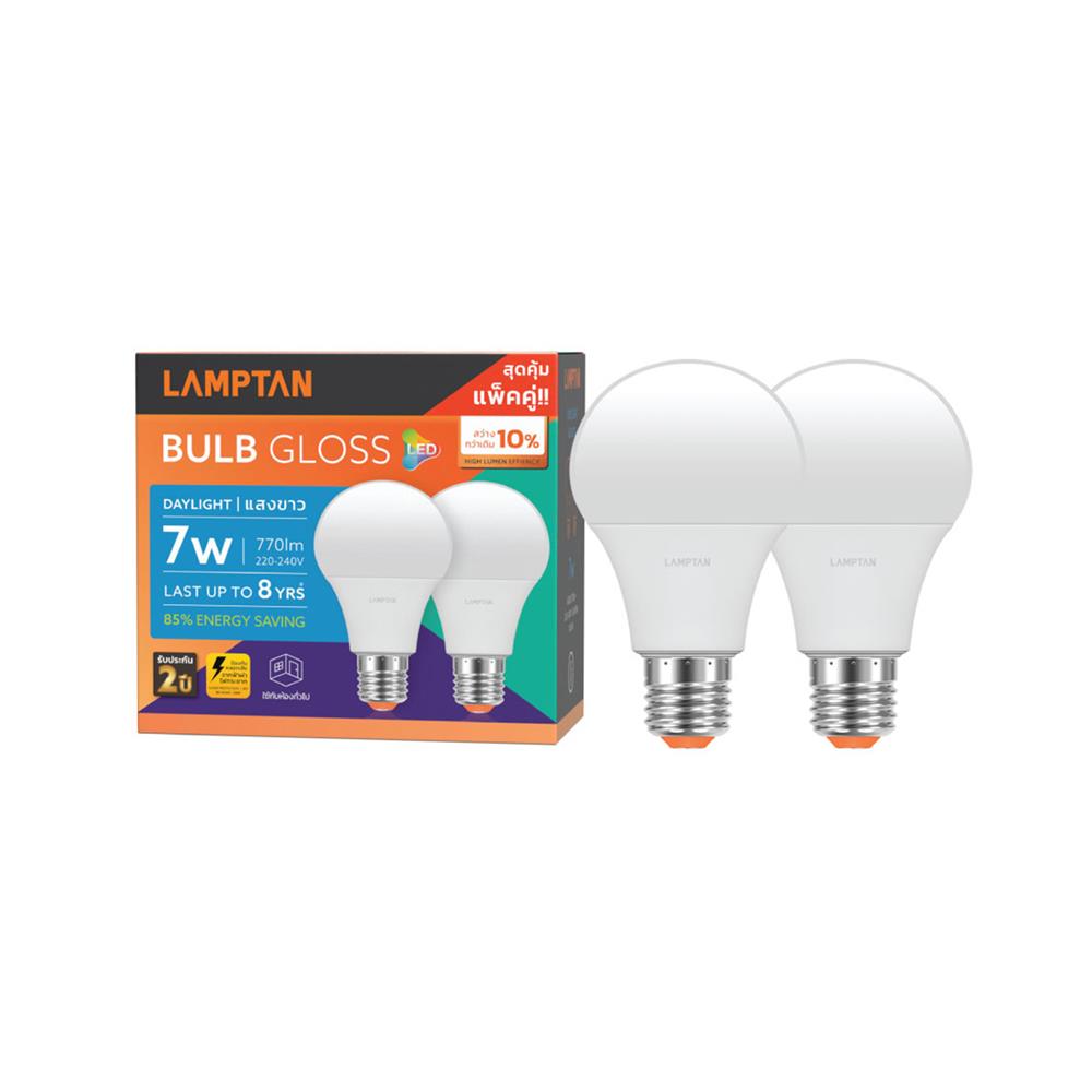 หลอด LED LAMPTAN BULB GLOSS 7 วัตต์ E27 DAYLIGHT แพ็ค 2 ชิ้น