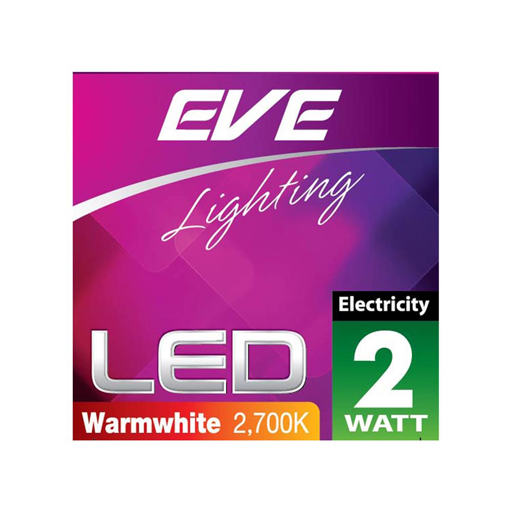 หลอด LED FILAMENT CANDLE 2 วัตต์ WARMWHITE E14