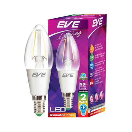 หลอด LED FILAMENT CANDLE 2 วัตต์ WARMWHITE E14_1