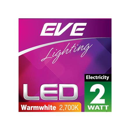 หลอด LED FILAMENT CANDLE 2 วัตต์ WARMWHITE E14_5
