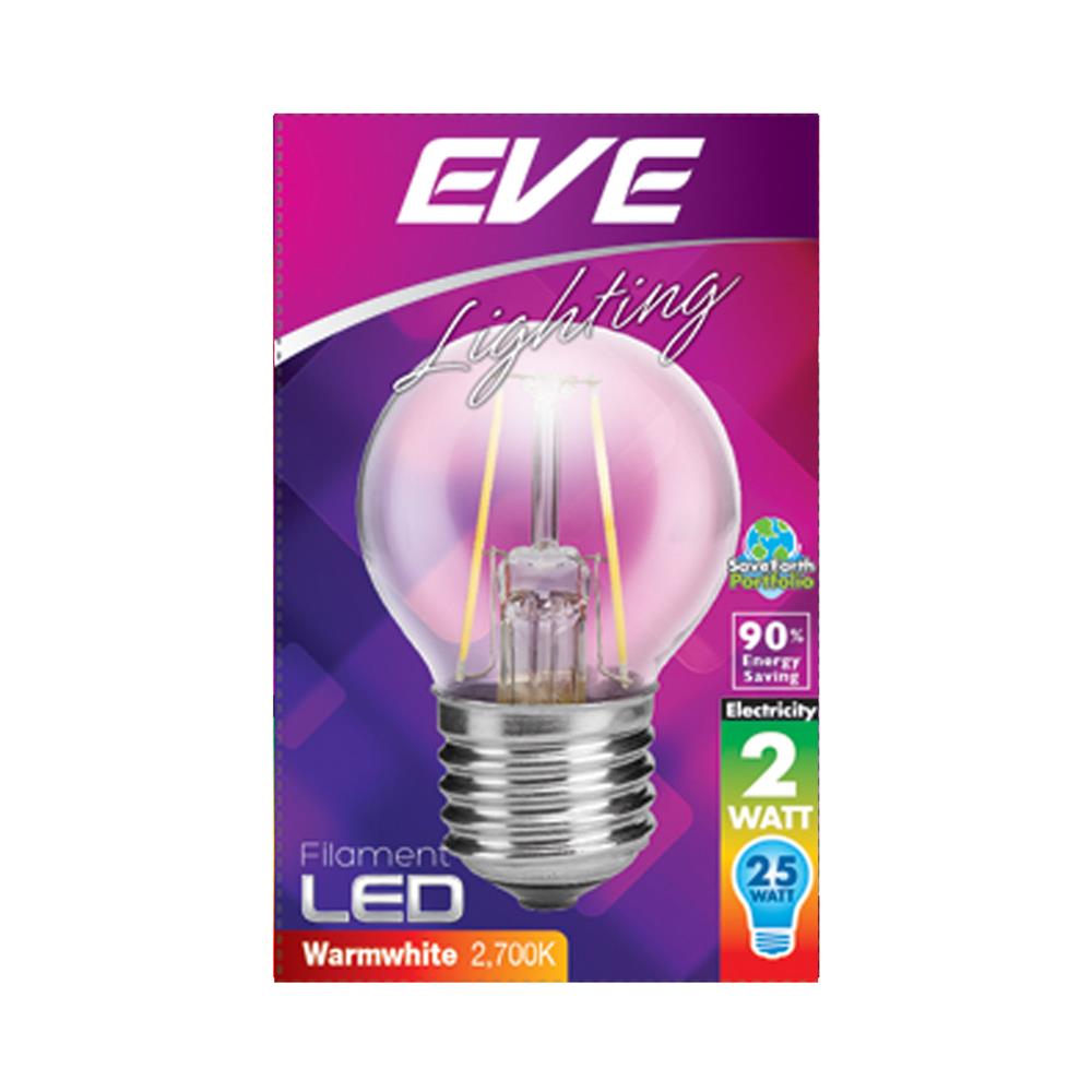 หลอด LED FILAMENT ROUND 2 วัตต์ WARMWHITE E27