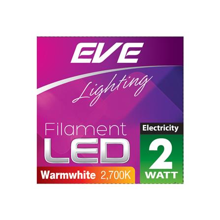 หลอด LED FILAMENT ROUND 2 วัตต์ WARMWHITE E27_4