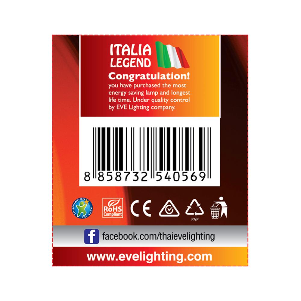 หลอดไฟ LED EVE MR16 DEW 4 วัตต์ WARMWHITE GU10 สีเหลือง