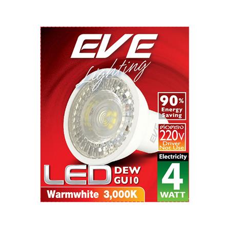 หลอดไฟ LED EVE MR16 DEW 4 วัตต์ WARMWHITE GU10 สีเหลือง_3