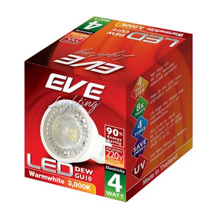 หลอดไฟ LED EVE MR16 DEW 4 วัตต์ WARMWHITE GU10 สีเหลือง_8