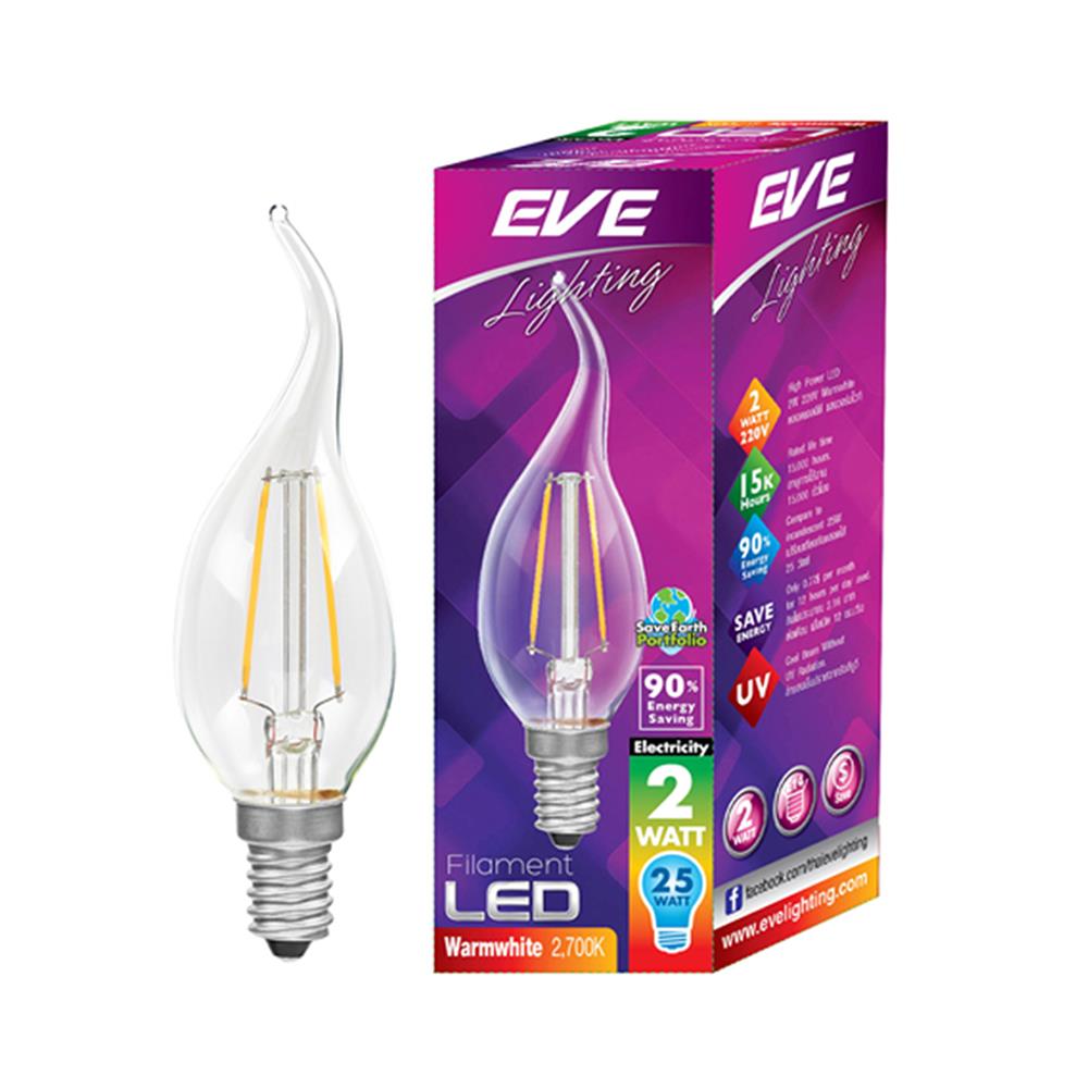 หลอด LED FILAMENT OPERA 2 วัตต์ WARMWHITE E14