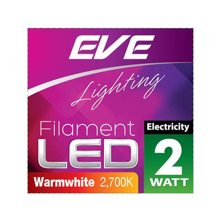 หลอด LED FILAMENT OPERA 2 วัตต์ WARMWHITE E14_4
