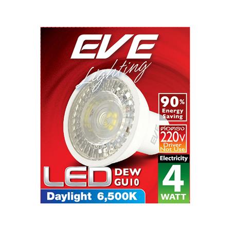 หลอดไฟ LED EVE MR16 DEW 4 วัตต์ DAYLIGHT GU10 สีขาว_3