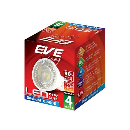 หลอดไฟ LED EVE MR16 DEW 4 วัตต์ DAYLIGHT GU10 สีขาว_6