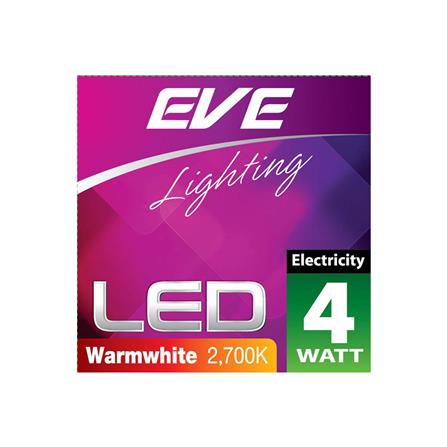 หลอด LED FILAMENT GLS 4 วัตต์ WARMWHITE E27_4