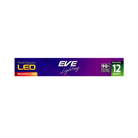 ดาวน์ไลท์ EVE PANEL SQUARE LED 12 วัตต์ WARMWHITE 5 นิ้ว เหลี่ยม สีขาว_2