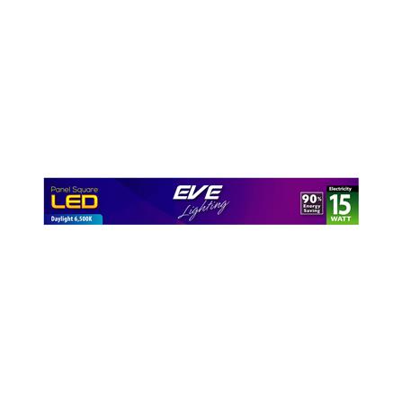 ดาวน์ไลท์ EVE PANEL SQUARE LED 15 วัตต์ DAYLIGHT 7.5 นิ้ว เหลี่ยม สีขาว_2