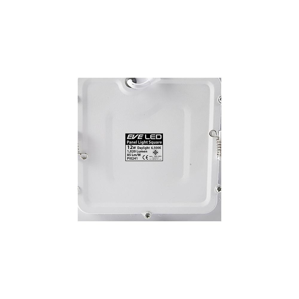 ดาวน์ไลท์ EVE PANEL SQUARE LED 12 วัตต์ DAYLIGHT 5 นิ้ว เหลี่ยม สีขาว