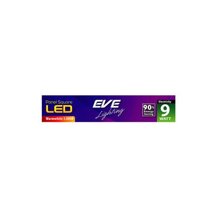 ดาวน์ไลท์ EVE PANEL SQUARE LED 9 วัตต์ WARMWHITE 4 นิ้ว เหลี่ยม สีขาว_2