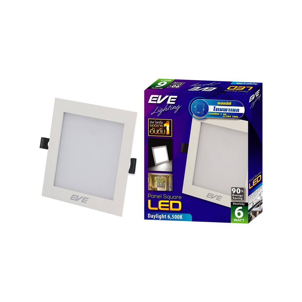 ดาวน์ไลท์ EVE PANEL SQUARE LED 6 วัตต์ DAYLIGHT 3 นิ้ว เหลี่ยม สีขาว
