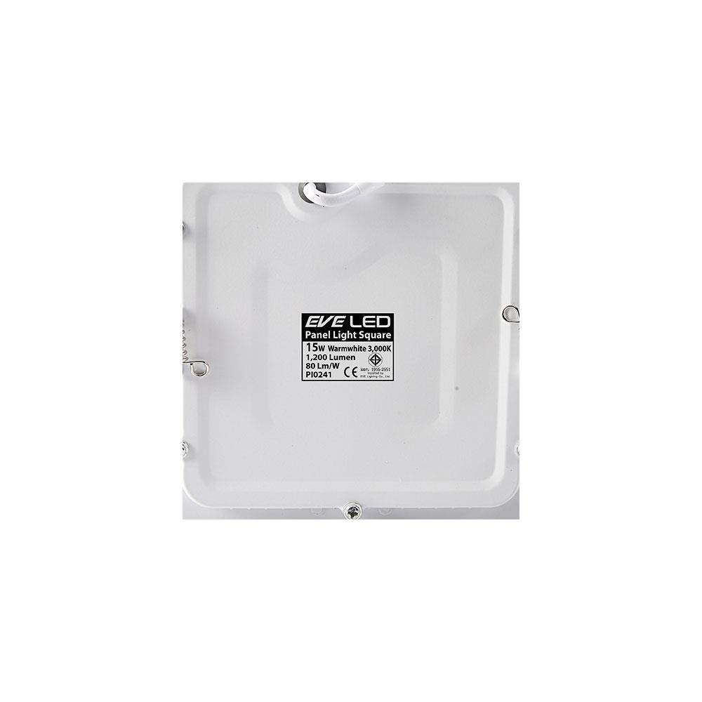 ดาวน์ไลท์ EVE PANEL SQUARE LED 15 วัตต์ WARMWHITE 7.5 นิ้ว ทรงเหลี่ยม สีขาว