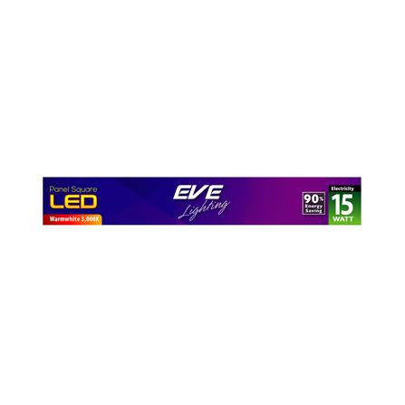 ดาวน์ไลท์ EVE PANEL SQUARE LED 15 วัตต์ WARMWHITE 7.5 นิ้ว ทรงเหลี่ยม สีขาว_2