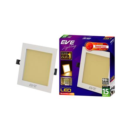 ดาวน์ไลท์ EVE PANEL SQUARE LED 15 วัตต์ WARMWHITE 7.5 นิ้ว ทรงเหลี่ยม สีขาว_4