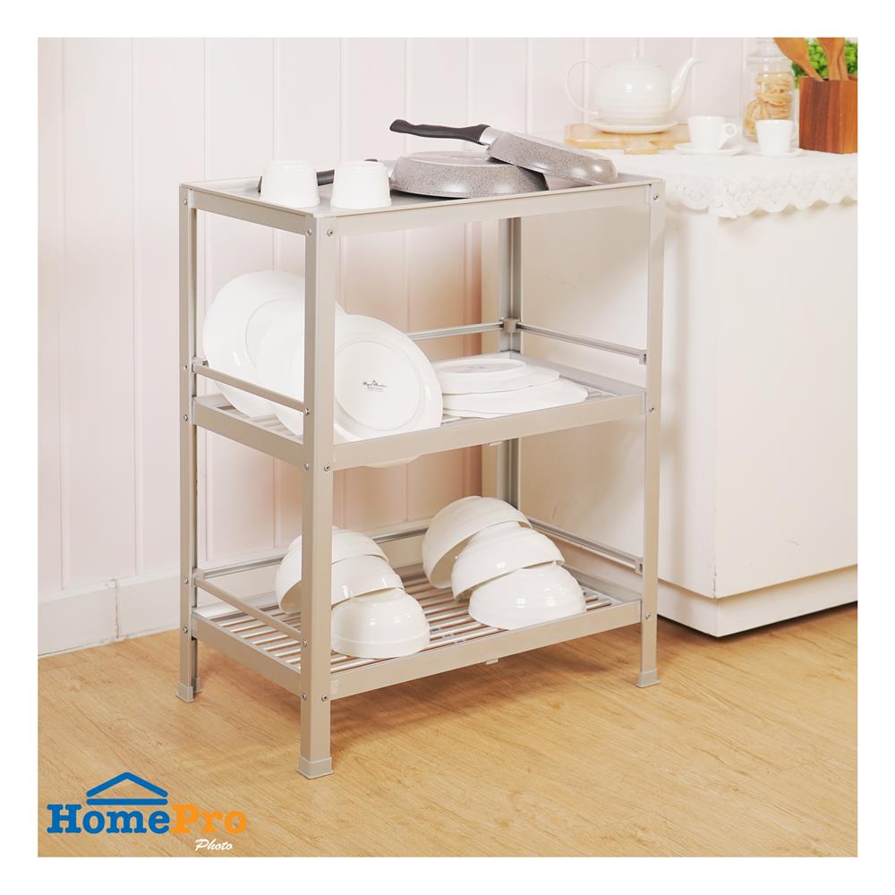 ชั้นคว่ำจานบนเรียบ S อะลูมิเนียม 3 ชั้น EKONO