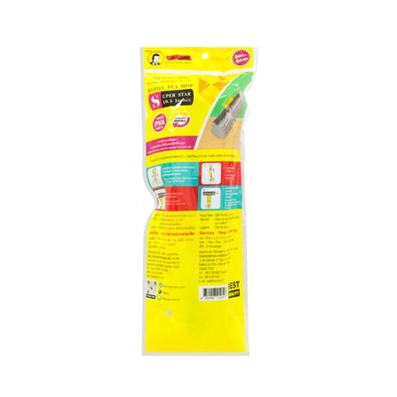 อะไหล่ม็อบฟองน้ำ PVA BE MAN 10.5 นิ้ว สีเทา_1