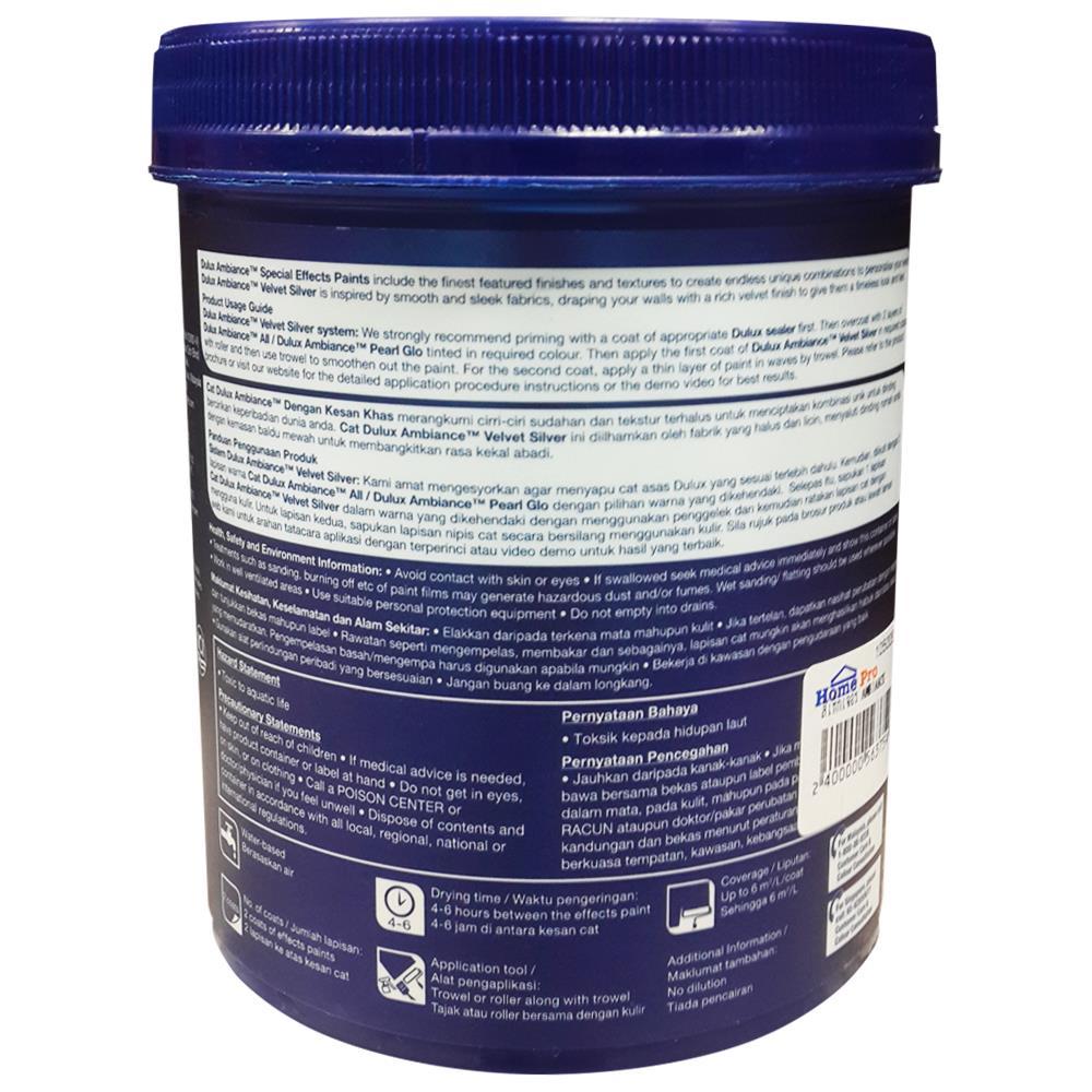 TEXTURED PAINT DULUX AMBIANCE LINEN 1L