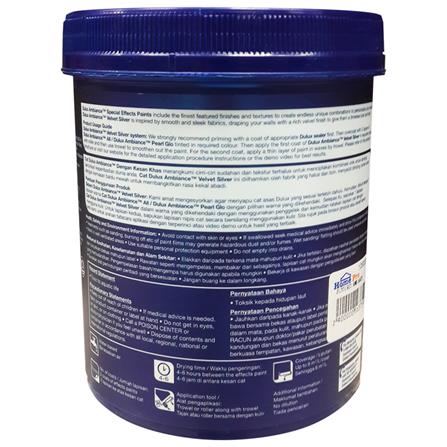 TEXTURED PAINT DULUX AMBIANCE LINEN 1L_1