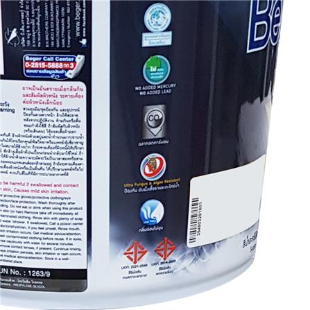 สีน้ำทาภายนอก ชนิดด้าน BEGER COOL DIAMONDSHIELD 15 BASE D 2.5 แกลลอน_1