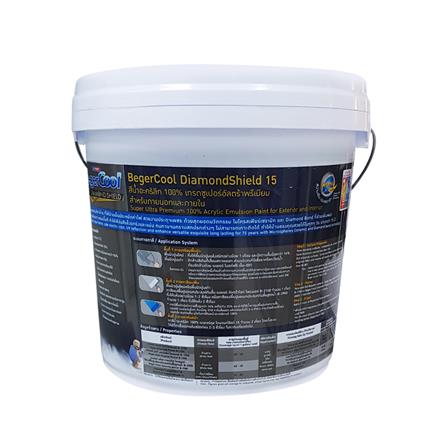 สีน้ำทาภายนอก ชนิดด้าน BEGER COOL DIAMONDSHIELD 15 BASE D 2.5 แกลลอน_3