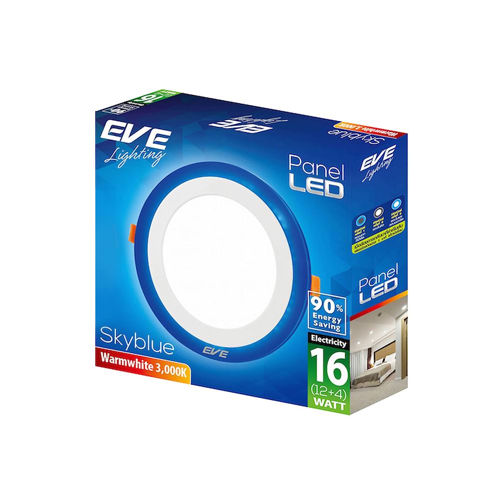 ดาวน์ไลท์ LED EVE SKYBLUE CIRCLE 542761 16 วัตต์ BLUELIGHT/WARMWHITE