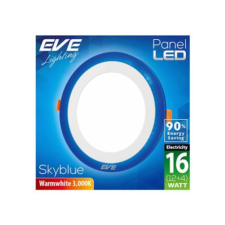 ดาวน์ไลท์ LED EVE SKYBLUE CIRCLE 542761 16 วัตต์ BLUELIGHT/WARMWHITE_1