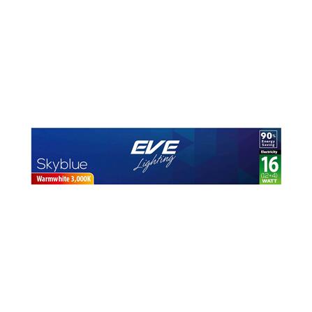 ดาวน์ไลท์ LED EVE SKYBLUE CIRCLE 542761 16 วัตต์ BLUELIGHT/WARMWHITE_2