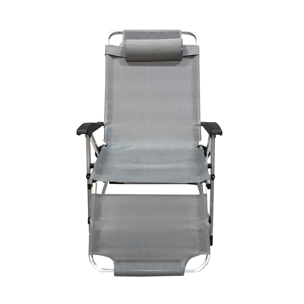 เก้าอี้พักผ่อน SPRING SUNSHINE สีเทา