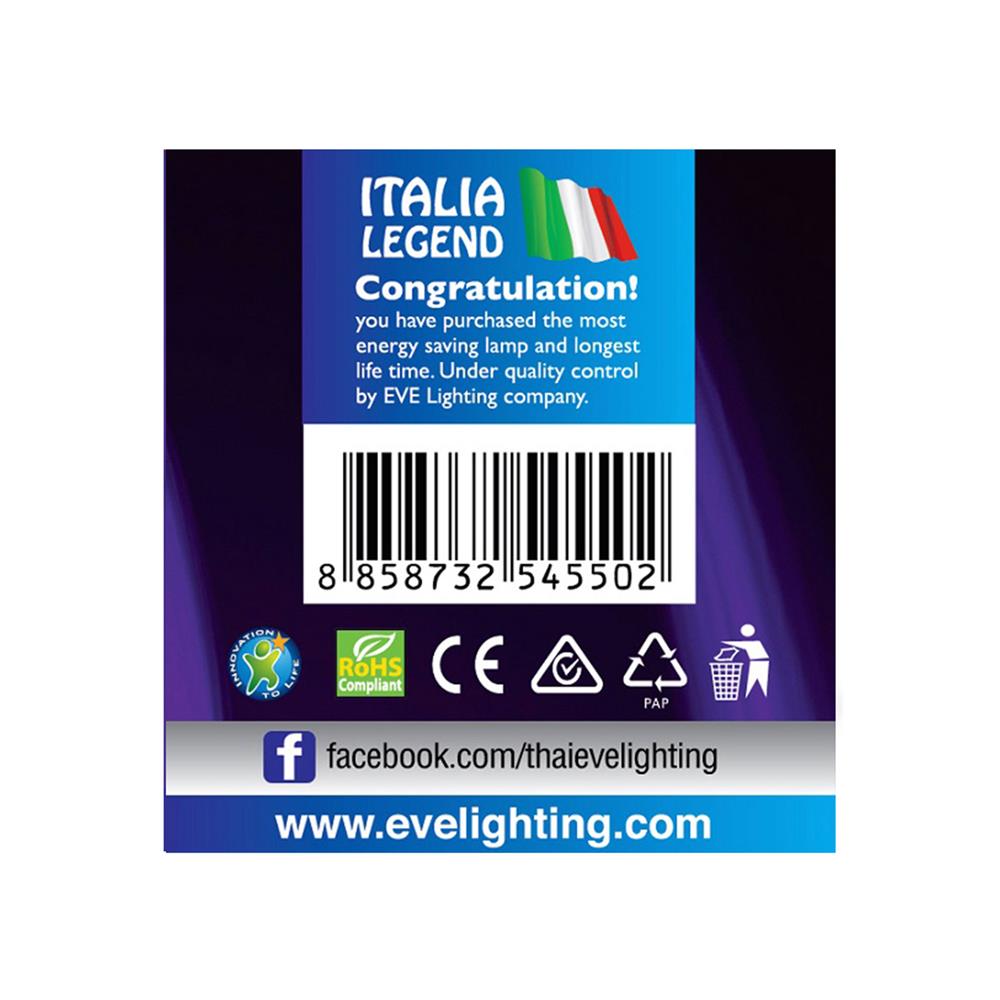 หลอดไฟ LED EVE MR16 STEAM 220 โวลต์ 6 วัตต์ DAYLIGHT GU5.3 สีขาว