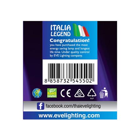 หลอดไฟ LED EVE MR16 STEAM 220 โวลต์ 6 วัตต์ DAYLIGHT GU5.3 สีขาว_3