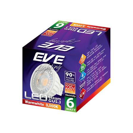 หลอดไฟ LED EVE MR16 STEAM 220 โวลต์ 6 วัตต์ WARMWHITE GU5.3 สีเหลือง_5