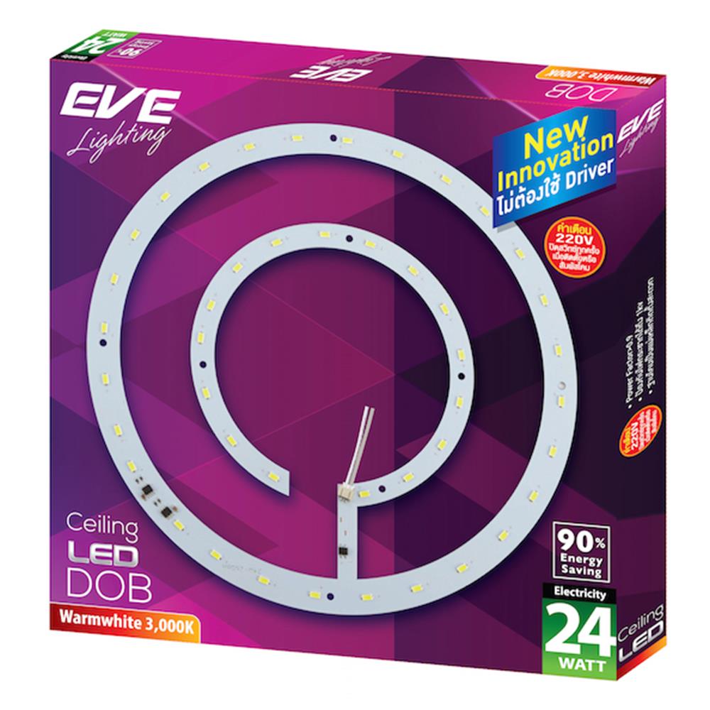 หลอด LED EVE CEILING KIT DOB 24 วัตต์ WARMWHITE