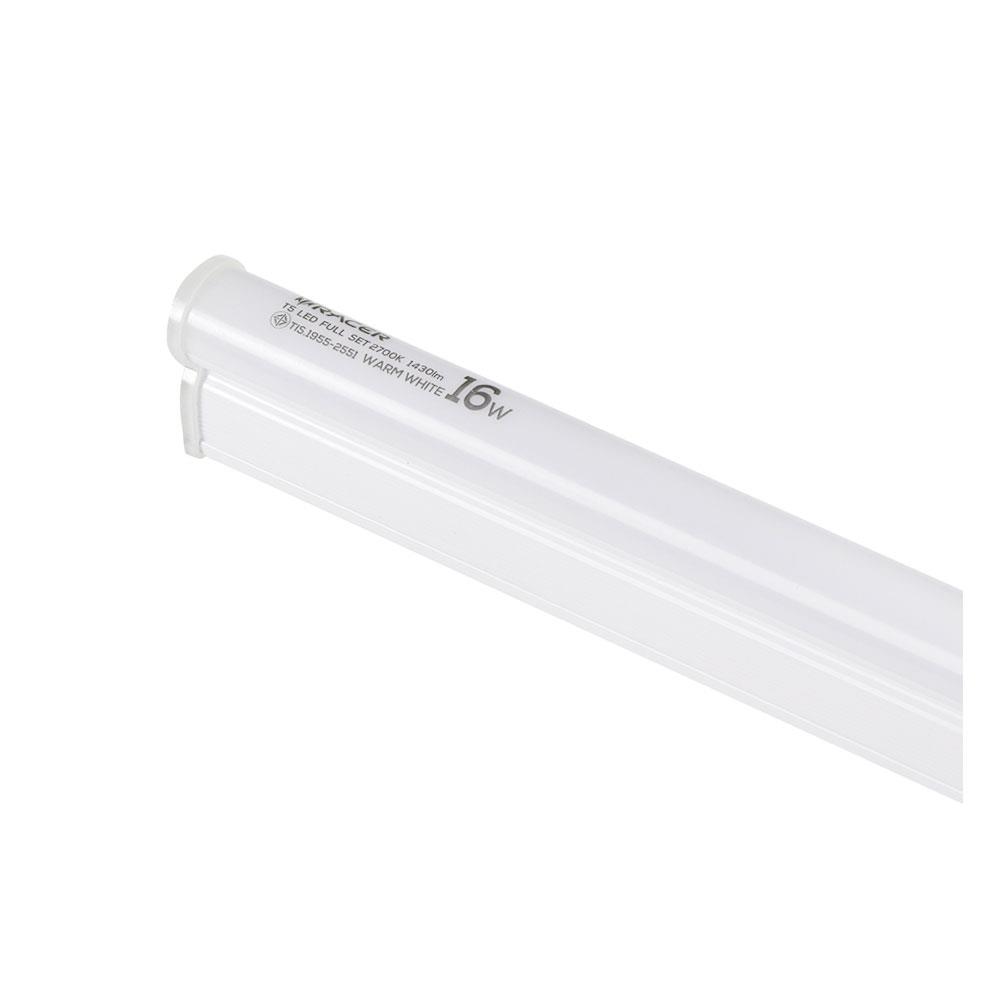 ชุดรางนีออน LED RACER T5 FULL SET 16 วัตต์ WARMWHITE